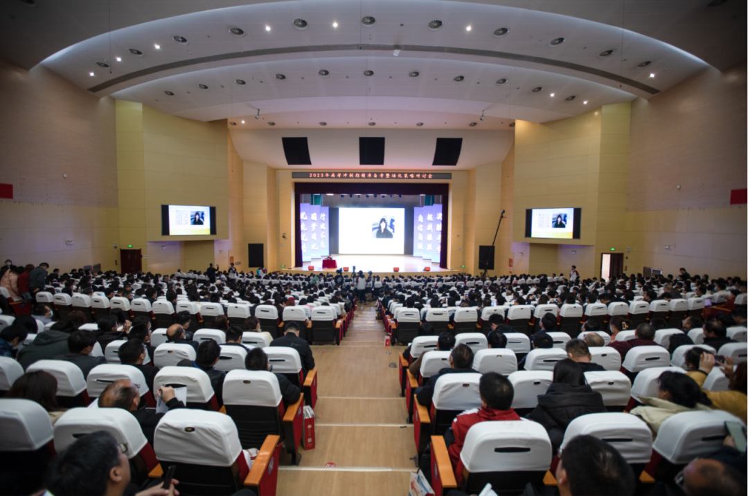 1678776195693217.png 640 (3).png