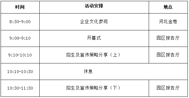 1679034221296568.png 640 (1).png