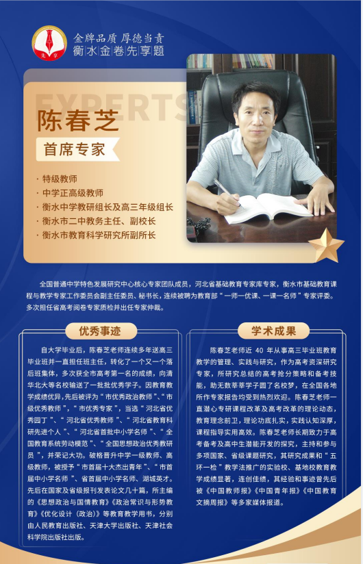 1679034282891394.png 640 (3).png