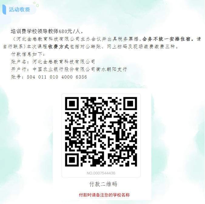 1679554157296961.png 企業(yè)微信截圖_20230323144638.png
