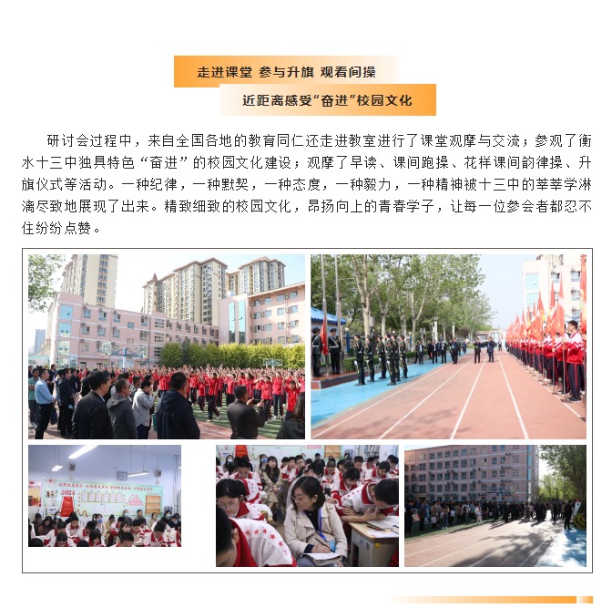 1682238611198667.png image.png