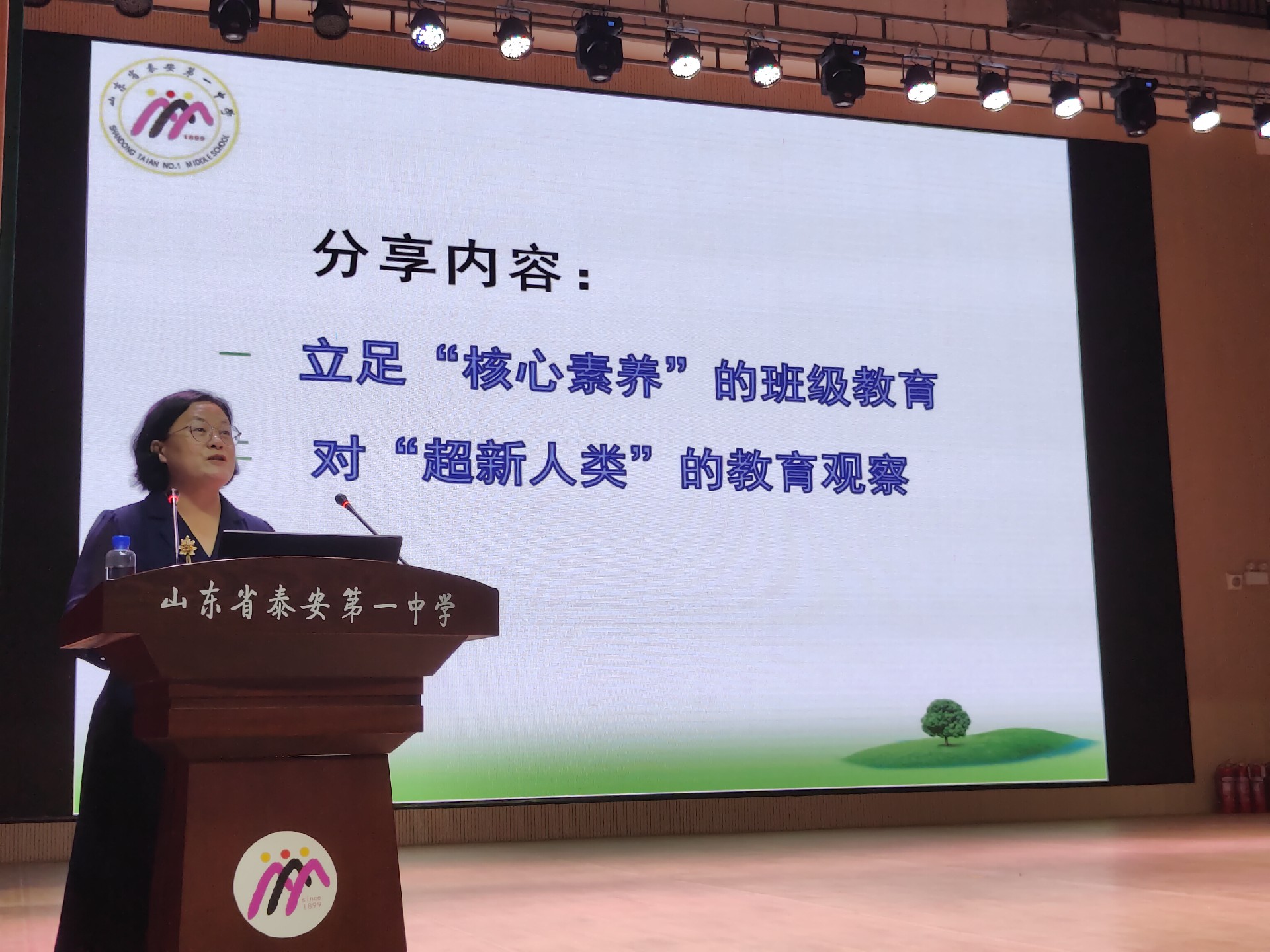 1727252968172533.jpg 09f0e9d7a062fa16d881abddb972787.jpg