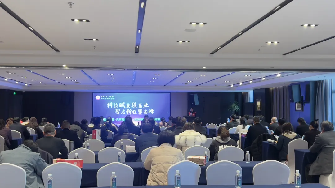 “科技賦能強(qiáng)基業(yè)，智啟新程攀高峰”河北金卷年度總結(jié)及新學(xué)年簽約答謝會(huì)圓滿舉辦